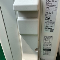 ダイキンエアコンの画像