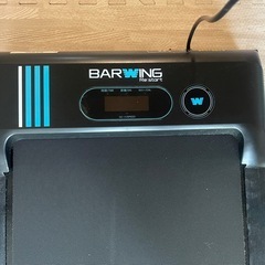 ルームランナー　BARWINGの画像