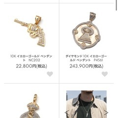 アバランチの画像