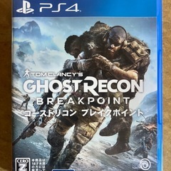 PS4 ソフト売り 美品の画像