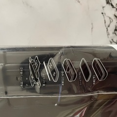 お弁当箱2段　(新品未使用)の画像