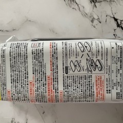 お弁当箱2段　(新品未使用)の画像