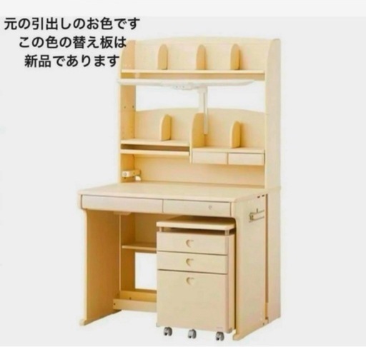 KOIZUMI L字型学習机とチェアセット