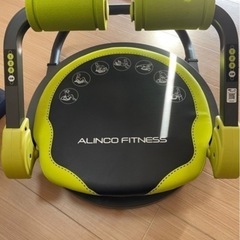 アルインコ　イージーエクサ　ツイスト+の画像