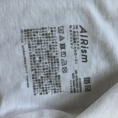 UNIQLO エアリズムシームレスT の画像