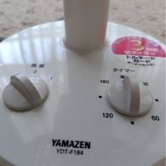 卓上扇風機の画像