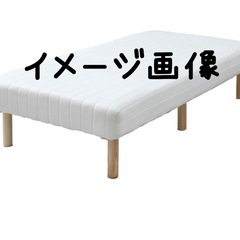 シングルベッドの画像