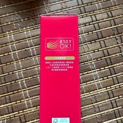 マナラの美容洗顔料
の画像