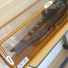 戦艦大和の画像