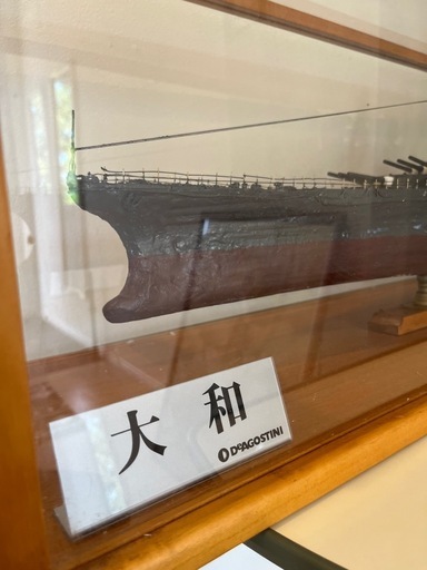 戦艦大和