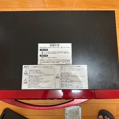 2021年 山善 オーブン(DSRK-F2517V(R))の画像