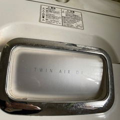 東芝の全自動洗濯機「AW-50GB(W) の画像