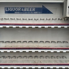 自動販売機の画像