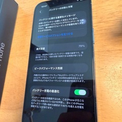 iPhone13pro 128GBの画像
