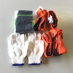 運搬ベルトキャリー（軍手付き）の画像