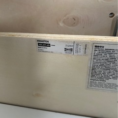 IKEA フリーヘーテン　3人がけファブリックソファ　ソファベッドの画像
