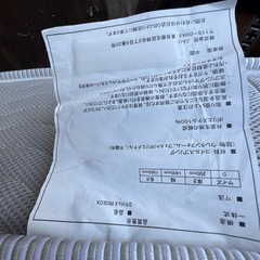 ダブルサイズマットレスの画像