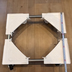 洗濯機キャスター　スライダーの画像