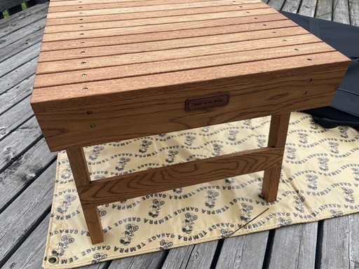 WHATWEWANT EXTENSIONTABLE