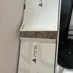 PS5 CFI-1000A 本体　ディスクドライブ搭載の画像