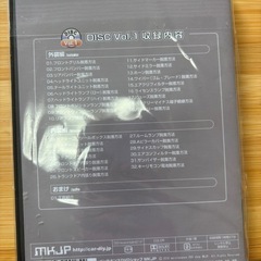 エクストレイル (NT31) メンテナンスDVDの画像
