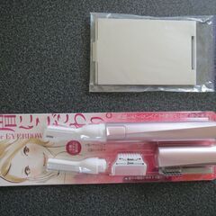 日本ゼトック社の薬用消毒ハンドミルク、貝印社のクシ付き眉トリマー（未開封未使用新品）です。の画像