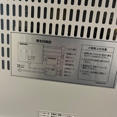 壊れた冷蔵庫欲しい方いらっしゃいますか？の画像