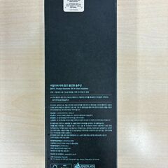 【未開封・韓国コスメ】BRTC Power Homme All In One Solutionの画像