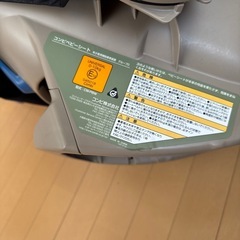 コンビ　チャイルドシートの画像