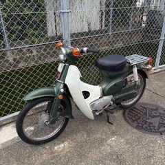 ホンダ スーパーカブ カモメ の画像