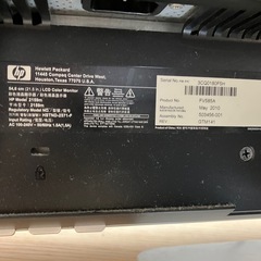 パソコンモニター　HP2159M の画像