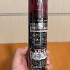 スカルプd 薬用育毛スカルプトニック 10本セットの画像