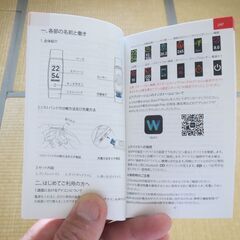 時計3種類（置き時計、トラベルウオッチ、スマートウオッチ/未使用新品2個、中古品1個）ですの画像