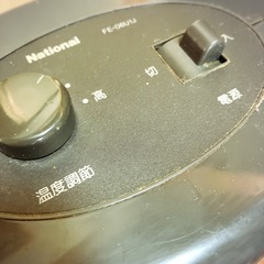 ナショナル電気ファンヒーターミニサイズの画像