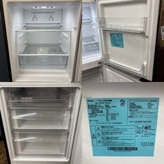 I350 🌈 ジモティー限定価格！ 2023年製の高年式♪ Haier 冷蔵庫 (148L) ⭐ 動作確認 ⭐ クリーニング済の画像