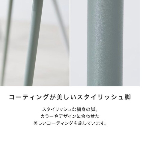 LOWYA ダイニングチェア にきゃく2脚