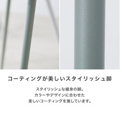 LOWYA ダイニングチェア にきゃく2脚の画像