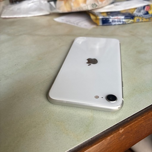iPhoneSE2