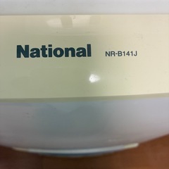 【お譲り先決定】
National2ドア冷蔵庫の画像