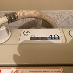 洗濯機の画像