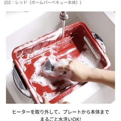原価9,900円  ホームバーベキュー新品未使用未開封　  の画像