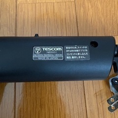 ドライヤー　Nobby by TESCOM NIB3001 BLACKの画像