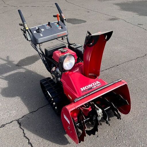 HONDA/ホンダ スノーラ HS760 除雪機 7馬力 札幌市内 自社配送無料