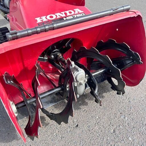 HONDA/ホンダ スノーラ HS760 除雪機 7馬力 札幌市内 自社配送無料