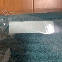 【今治タオル】ASITA ダークグリーン バスタオルの画像