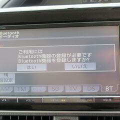 トヨタ　ノア　Ｘ★1年保証★ロードサービス付　純正９型ナビ　地デジ　バックカメラ　Ｂｌｕｅｔｏｏｔｈ　純正後席モニター　両側パワースライド　ビルトインＥＴＣ　スマートキー　アイドリングストップ　オートライト　ＬＥＤヘッド　フォグライトの画像
