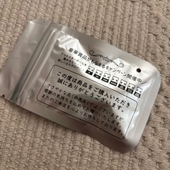 タイプC 変換アダプタ USB タイプA Type-A Type-Cの画像