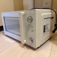 TWINBIRD ツインバード 電子レンジ 20Lホワイトの画像