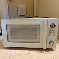 TWINBIRD ツインバード 電子レンジ 20Lホワイトの画像