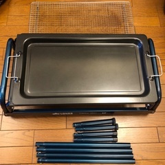 LOGOS  ロゴス　バーベキューコンロ　TUBERAL GRILL  U   大型　〜7人用　キャンプ用品の画像